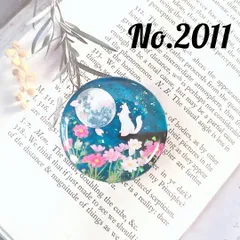 No.2011   秋桜畑と狼　レジンヘアゴム
