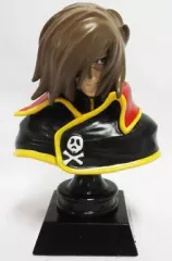 【中古】トレーディングフィギュア キャプテンハーロック 胸像Ver. 「HG キャプテンハーロック～外伝～」のサムネイル