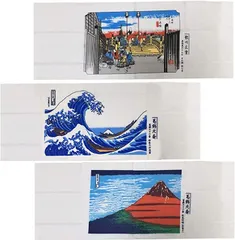 pkpohs 手ぬぐい 浮世絵 3点セット 和柄 手拭い 汗拭き お土産 記念品( 浮世絵3点セット)