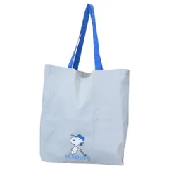 【メール便】スヌーピー ショッピングバッグ エコバッグ GY ピーナッツ マリモクラフト お買い物かばん キャラクター グッズ 