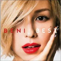 BEST All Singles & Covers Hits 初回プレス限定・スペシャルプライス盤 2CD【CD、音楽 中古 CD】レンタル落ち
