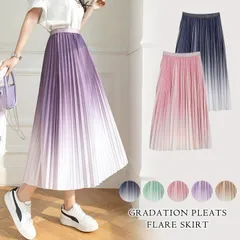 プリーツスカート レディース ロング秋冬 スカート ロング ミモレ丈 ひざ下 ピンク ベージュ グリーン パープル ネイビー ウエストゴム 20代 30代