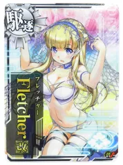 艦これ　アーケード　フレッチャー　ダブステ　改中破　水着mode 雷↑運↑ 艦これアーケードフレッチャー中破水着mode