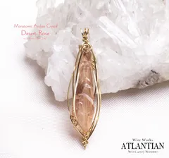 2025年最新】アセンションペンダントの人気アイテム - メルカリ