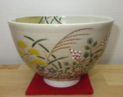 送料込【逢絢亭・新品】茶道具 茶碗 京焼 紅葉の図 見谷福峰 紙箱入り 送料込【逢絢亭・新品】茶道具 茶碗 京焼 紅葉の図 見谷福峰 紙箱