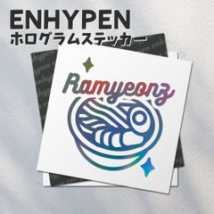 ホログラムステッカー／ENHYPEN ケミ12（ラーミョンズ-ラーメン）送料無料