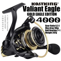 KastKing 4000 イーグルゴールドスピニングリール カストキング