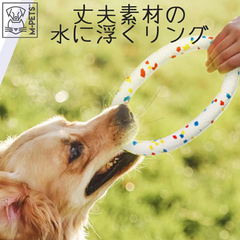 【M-PETS】BLOOM　リング