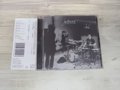 CD / adore / Misako Odani / 中古