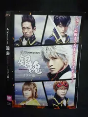 Z000040 レンタルUPDVD dTVオリジナルドラマ 銀魂 ミツバ篇 61472 ※ケース無