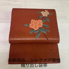 袋帯 銀杏 牡丹 石楠花 菊 華柄 ピンク 銀糸 NO-1304