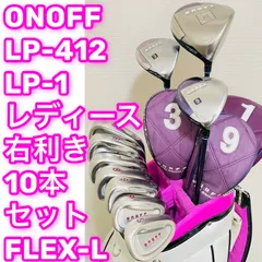 2025年最新】オノフ レディース セットの人気アイテム - メルカリ