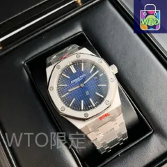 ロイヤルオーク 自動巻き*?*｜本日限定特価｜新品未使用-WTO店名をご確認ください