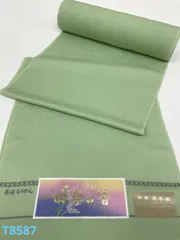 色無地 草木染 紋意匠 桔梗文様 八掛付き 正絹 反物