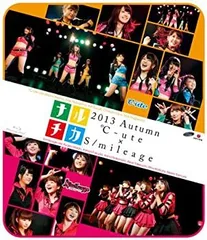 ℃-ute  CD＋ブルーレイ　2点セット ℃-ute CD＋ブルーレイ 2点セット DVD・ブルーレイ｜℃-ute｜商品