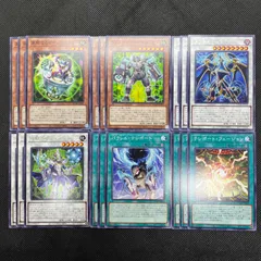 遊戯王　サイキック　デッキパーツ　18枚セットのサムネイル
