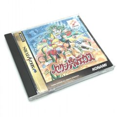 Dragon Ball 1994年 カレンダー付 オリジナルCD - メルカリ