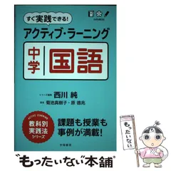 2024年最新】菊池_真樹子の人気アイテム - メルカリ