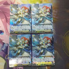 ヴァンガード ストレイトスケイル・ドラゴン FFR - メルカリ