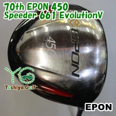 2024年最新】epon 450の人気アイテム - メルカリ