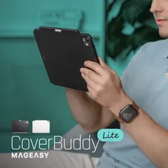 iPad Air 11インチ M2 ケース 純正 Magic Keyboard 対応 ApplePencil 充電 ペン収納 保護 カバー iPadAir 10.9 &iPad Pro 11 対応 MagEasy CoverBuddy Lite