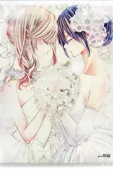 2025年最新】藍原芽衣の人気アイテム - メルカリ