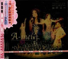 CD】日本の民謡 ベスト(上)東日本編 - メルカリ