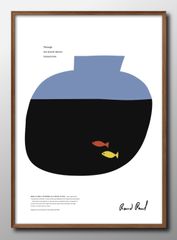 13667 ポスター アート おしゃれ 絵画 インテリア 金魚鉢 ゴールデンフィッシュ A3サイズ 北欧 イラスト マット紙 艶消し アートパネル 額 フレーム デザイン 壁掛け