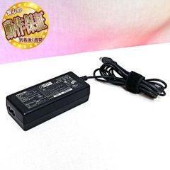 〔TOSHIBA〕ACアダプター 15V--3A