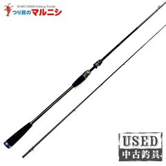 エバーグリーン】カレイド デジーノ マッハM-1（TKDS-63L） - メルカリ