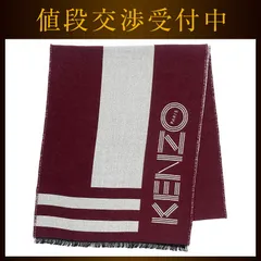 未使用 KENZO ケンゾー ストール aq6620-