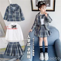 卒業式 女子 スーツ 小学校 ブルー 3点セット 女の子 スカート 入学式 発表 お受験 フリルスカート 学生服 卒服 プリーツ 制服 スクール おしゃれ スカート vii4w156683