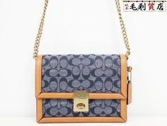 コーチ COACH ハットン シグネチャー ショルダーバッグ 3696  デニム レザー レディース 【中古】バッグ