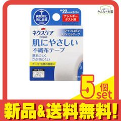 Item thumbnail for item a2cfbd7c-c7fb-4848-95ca-f6b02bafcbb1