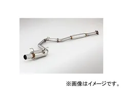 【爆音】GVB GVF ワンオフ？ 社外マフラー　中間　リアピ チタンテール 爆音】GVB GVF ワンオフ？ 社外マフラー中間リアピ チタンテール