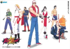 希少　店頭用　リアルバウト 餓狼伝説　SNK　販促ポスター PSソフト SNK リアルバウト餓狼伝説 縦開き短冊ポスター チラシ
