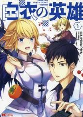 ご注文はうさぎですか?(14枚セット)全6巻 + ?? 全6巻 + Dear My