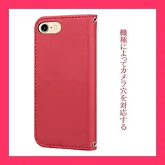 ★スタッフおすすめ★iPhone SE ケース 第3世代 iPhone SE(第
