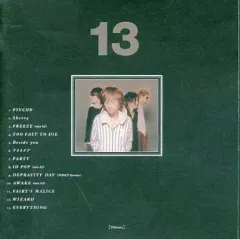 2025年最新】sads 13の人気アイテム - メルカリ