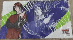 ヴァンガード  プレイマット　黒崎キョウマ　ふらっと プレイマット『黒崎キョウマ』【-】{-}《サプライ》