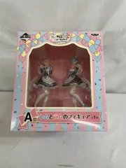 一番くじ Re:ゼロから始める異世界生活 Happy Birthday REM＆RAM! A賞 レムとラムのフィギュア