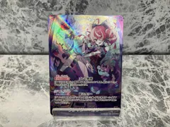 クレイジー・オリー our ホロカ クレイジー・オリー[2nd]【ホロカトレカお買得価格通販：トレコロ】