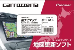 2024年最新】ic7610の人気アイテム - メルカリ