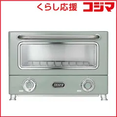 【 新品 未開封 】   ラドンナ オーブントースター Toffy 遠赤ヒーターオーブントースター 900W/食パン2枚 ペールアクア K-TS3-PA 未使用 送料無料のサムネイル