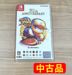 Switch パワフルプロ野球2024-2025