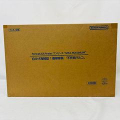 POP 원피스 MAS MAXIMUM 흰수염 해적단 1번대 대장 불사조 마르코 피규어 / ONE PIECE Mega House 메가하우스
