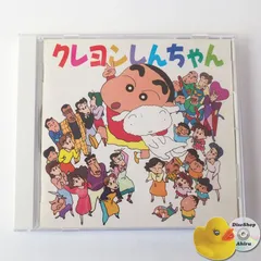 オラはにんきものしんのすけ SP  3枚 ヴァイスシュヴァルツ クレヨンしんちゃん RR オラはにんきもの