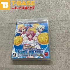 PlayStation 3/プレイステーション 3/プレステ 3/PS 3 アートシステムワークス アルカナハート3 LOVE MAX!!!!! ソフト/■
