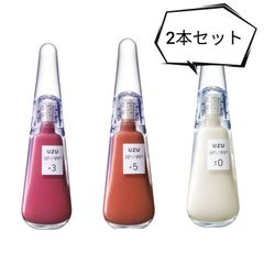【2本セット】UZU BY FLOWFUSHI (ウズバイフローフシ) 38°C / 99°F リップトリートメント [±0、+3 ピンク、+5オレンジ] リップケア 美肌菌 保湿 無香料 低刺激性