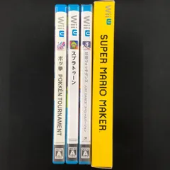 新品 中古 WiiU ソフト 4本セット